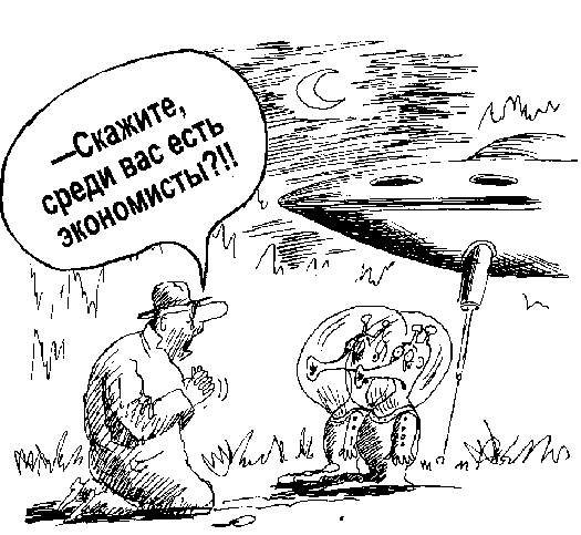 fromgorbachevtoputin-5-23.png