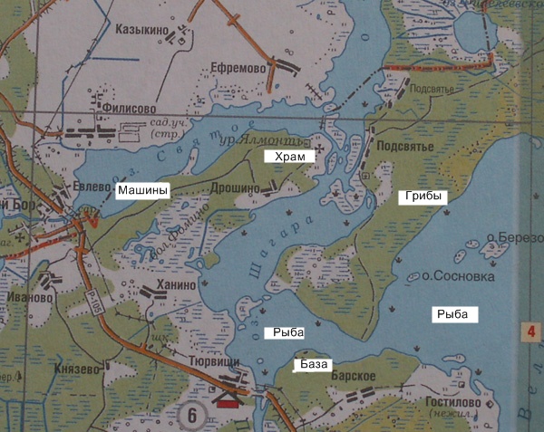 Карта района с указанием достопримечательностей [Атлас Рязанской области]