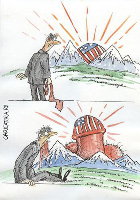 Вместо ожидаемого солнца... [www.caricatura.ru]