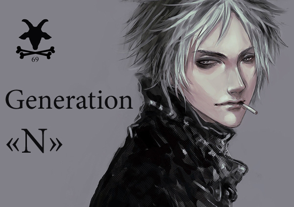 generation_n []