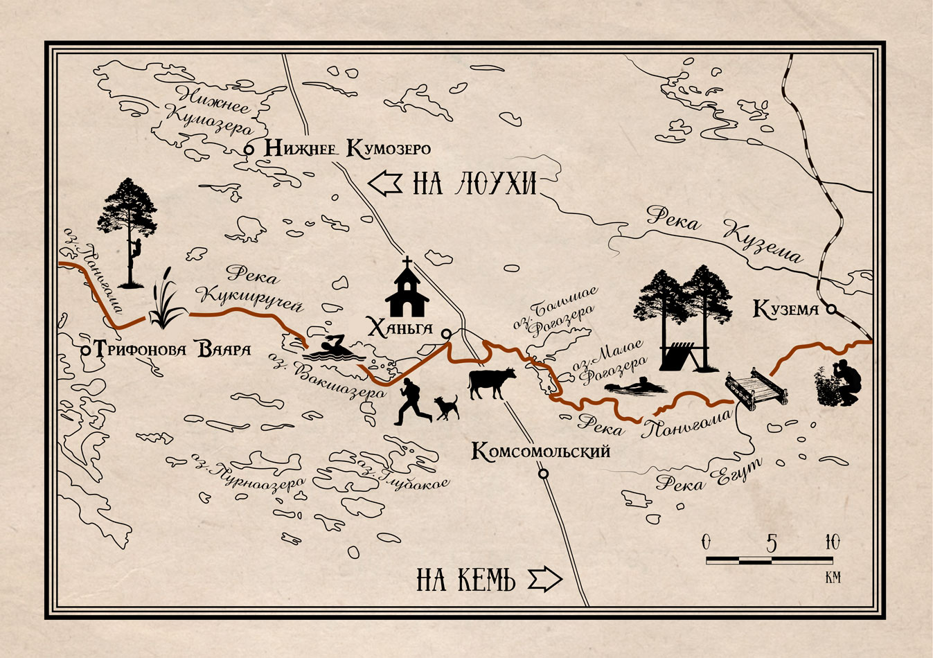 Карта 2 []