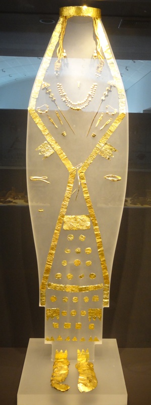 Золотые украшения погребенного человека, Музей Пеллы [Долгая Г.]