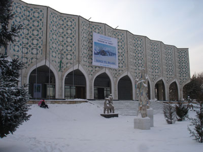 Выставочный центр Союза художников Узбекистана [Долгая Г.]