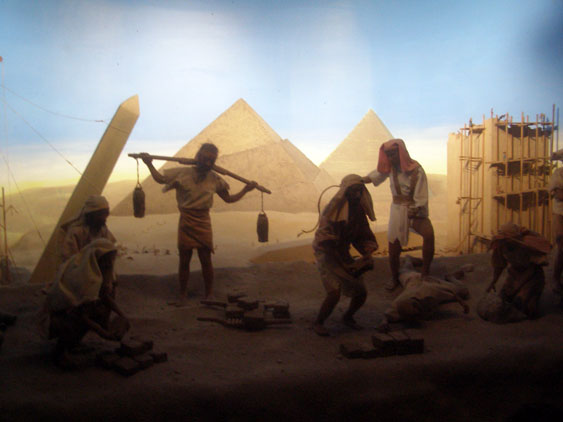 Рабство в Египте