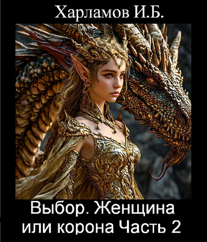  []