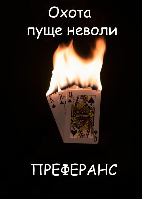  []