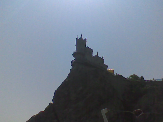 Замок 