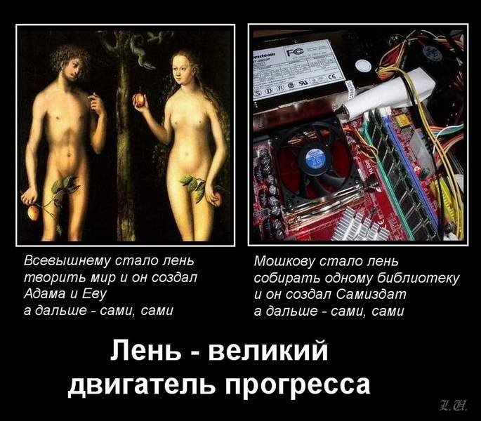 []