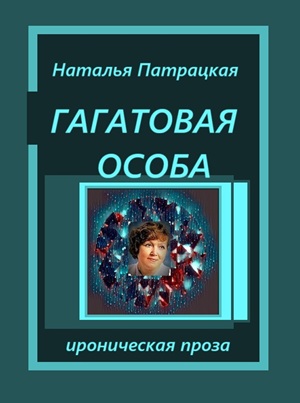  []