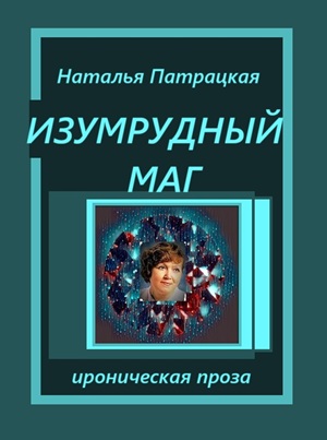  []