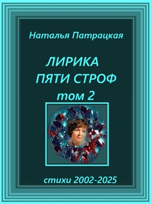 []