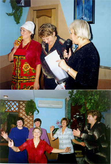 Томск. 16.11.2004 г. Тамаре 55 лет. []