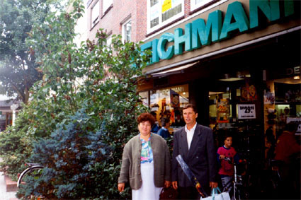 Август 1994 г. Грёнинген, Голландия. Магазин 