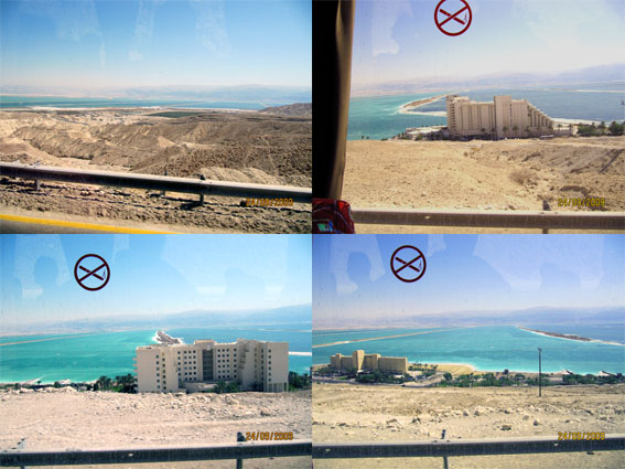 Мёртвое море. Виды из проезжающего автобуса.  []