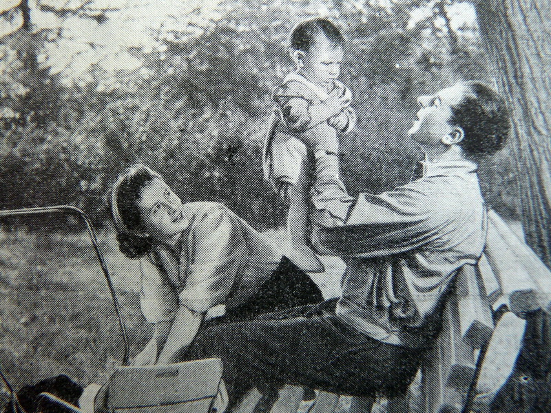 В Нескучном саду. 1950-е г.г.  []