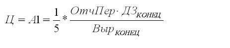  2.120 [  (Alexander A. Shemetev)]