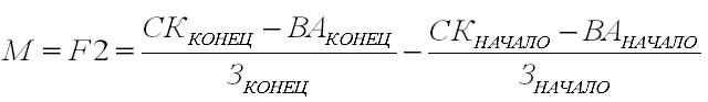  2.39 [  (Alexander A. Shemetev)]