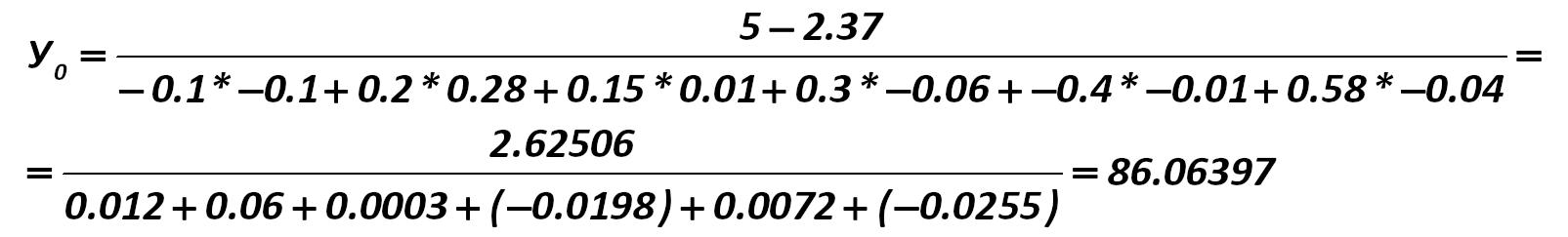 In  our example, the Y0 index is equal to:  [Alexander Shemetev]