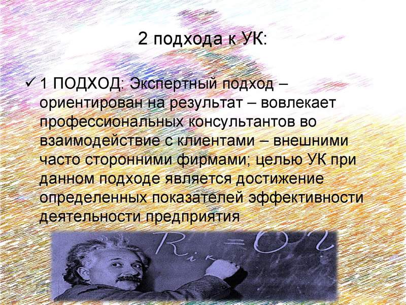  1 [   (Alexander Shemetev)]