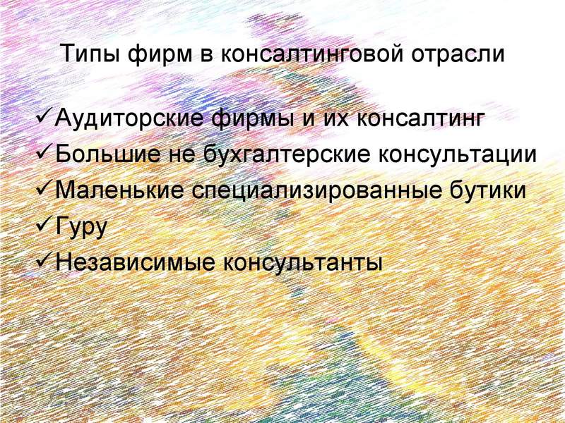  1 [   (Alexander Shemetev)]