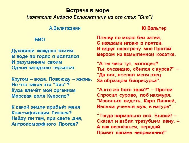    [.]