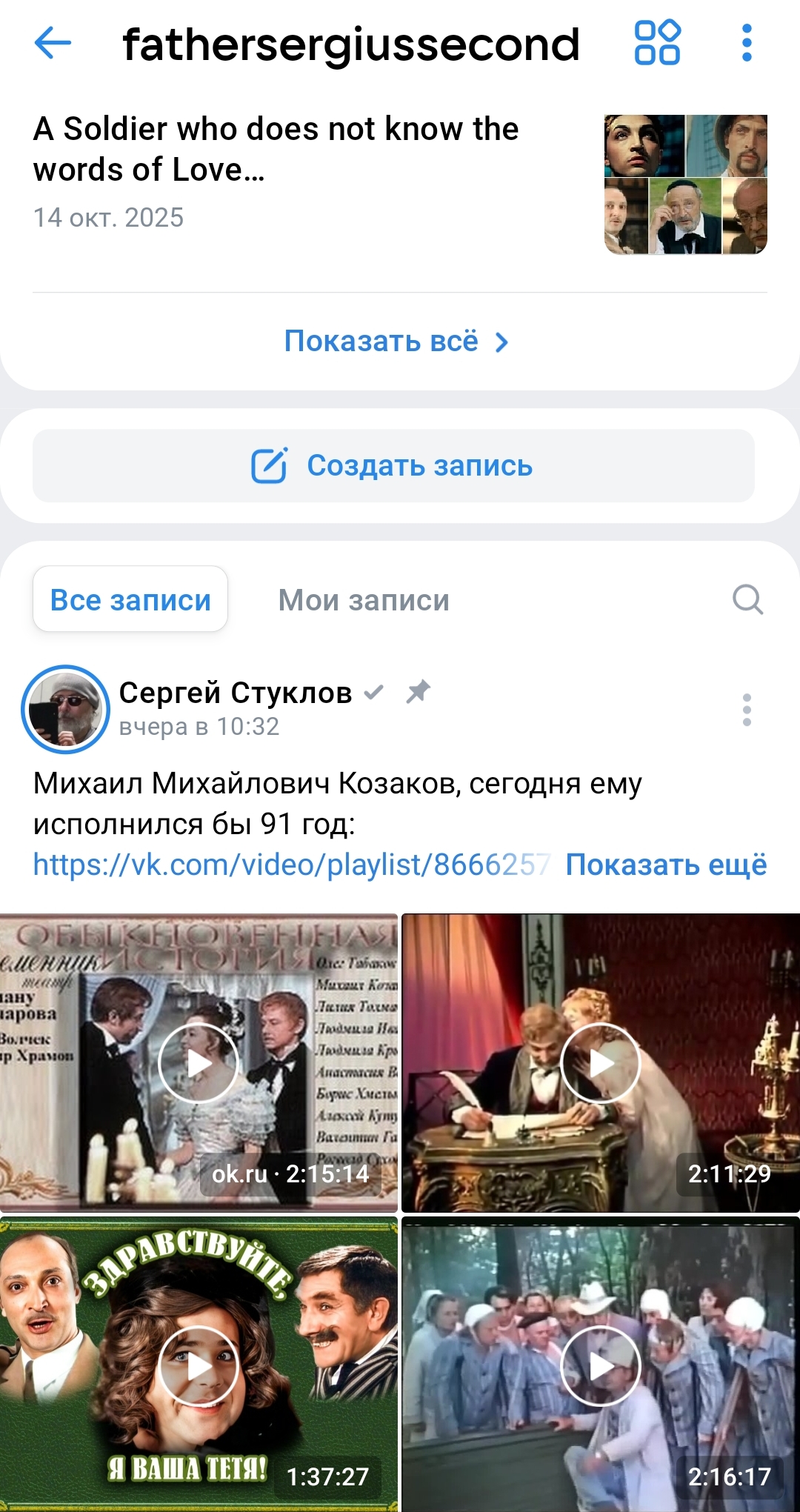    -  3 ,  4.    