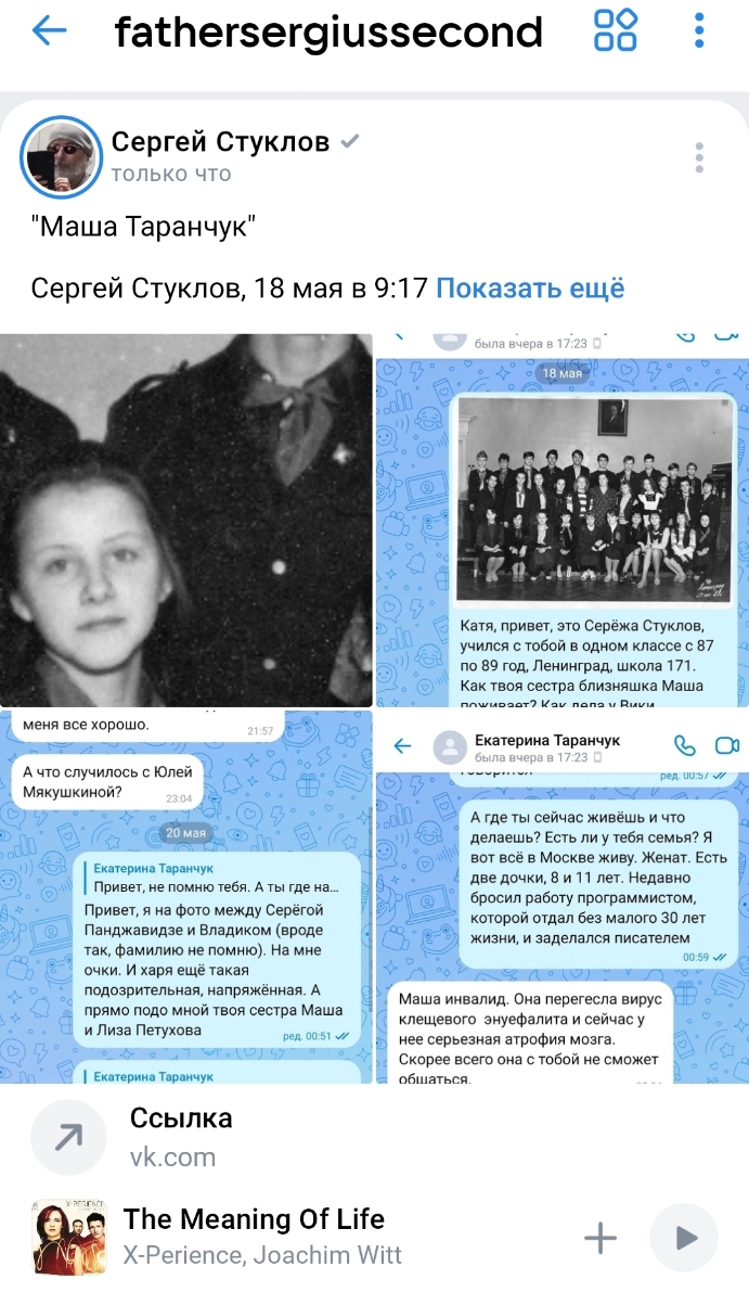 ,  171, , 1989  [ ]