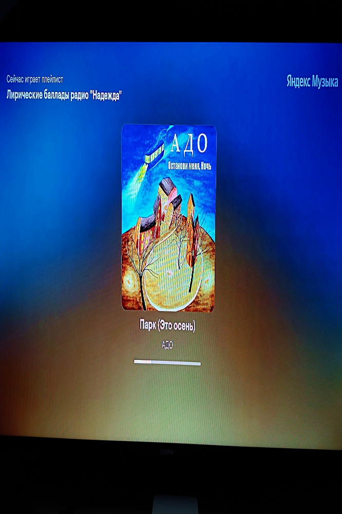 https://vk.com/music?z=audio_playlist86662571_2561 [ ]