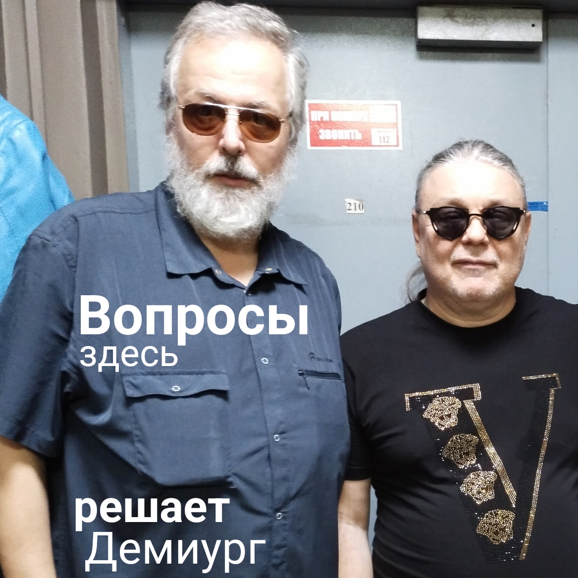     [ ]