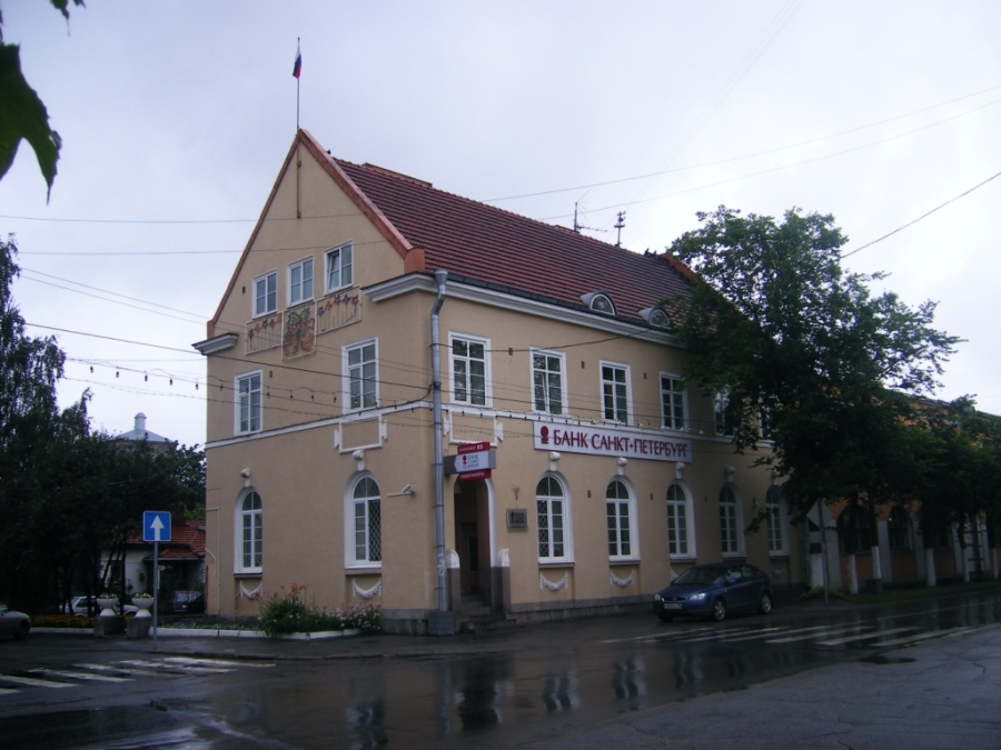 Здание старого банка в Приозерске []