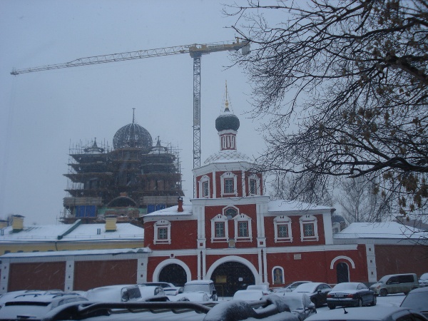Зачатьевский монастырь. []