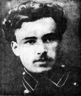 Член военно-революционного комитета М.К. Казаков. []