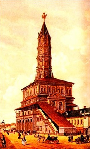 Cухаревская башня в Москве [Архив]