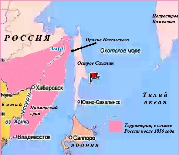 Карта-схема с территориями, закреплёнными за Россией после 1856 года [Архив]