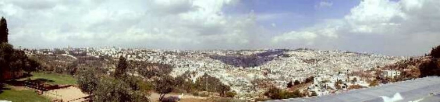 Панорама Иерусалима []