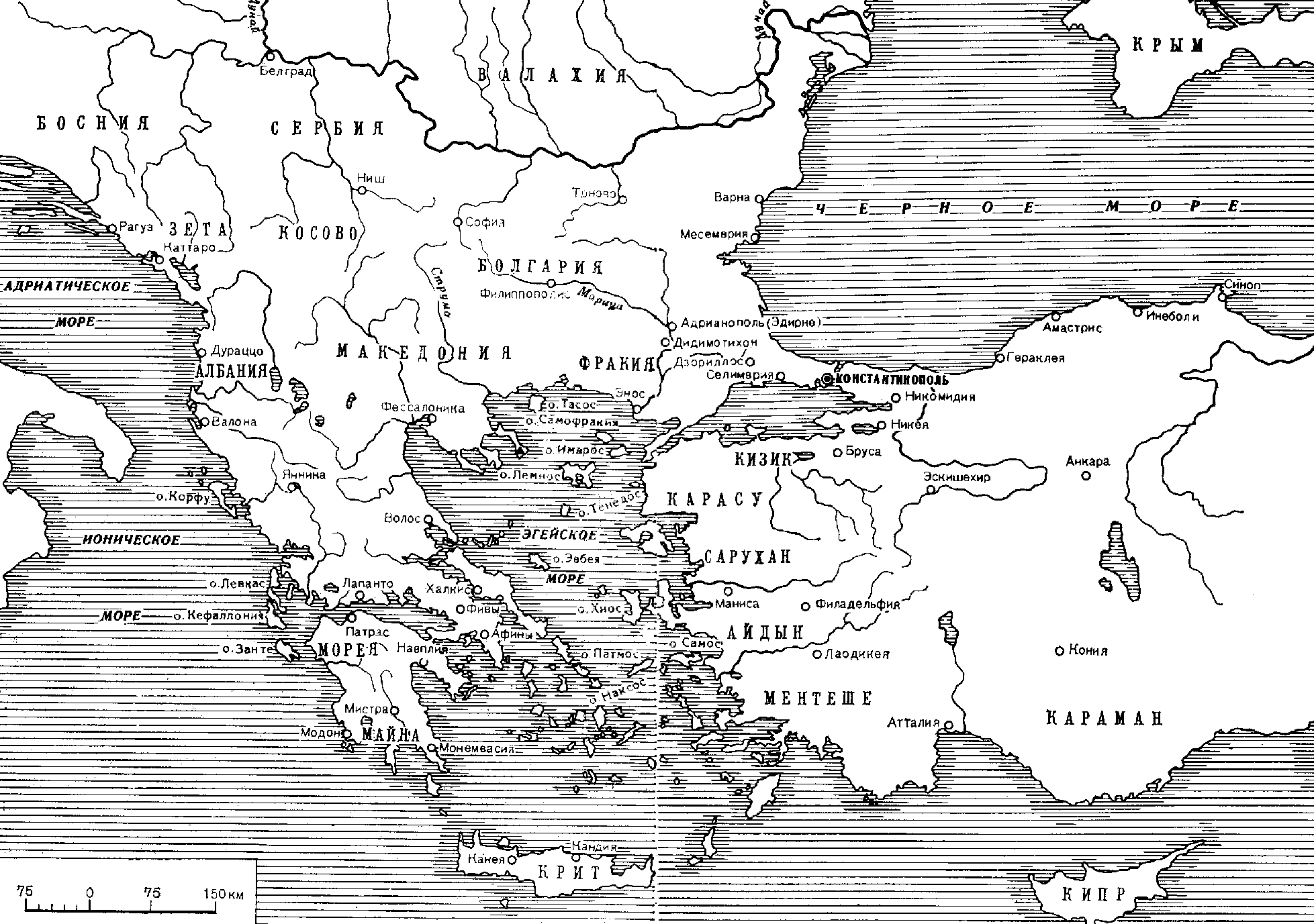 балканы и византия в 15 веке []